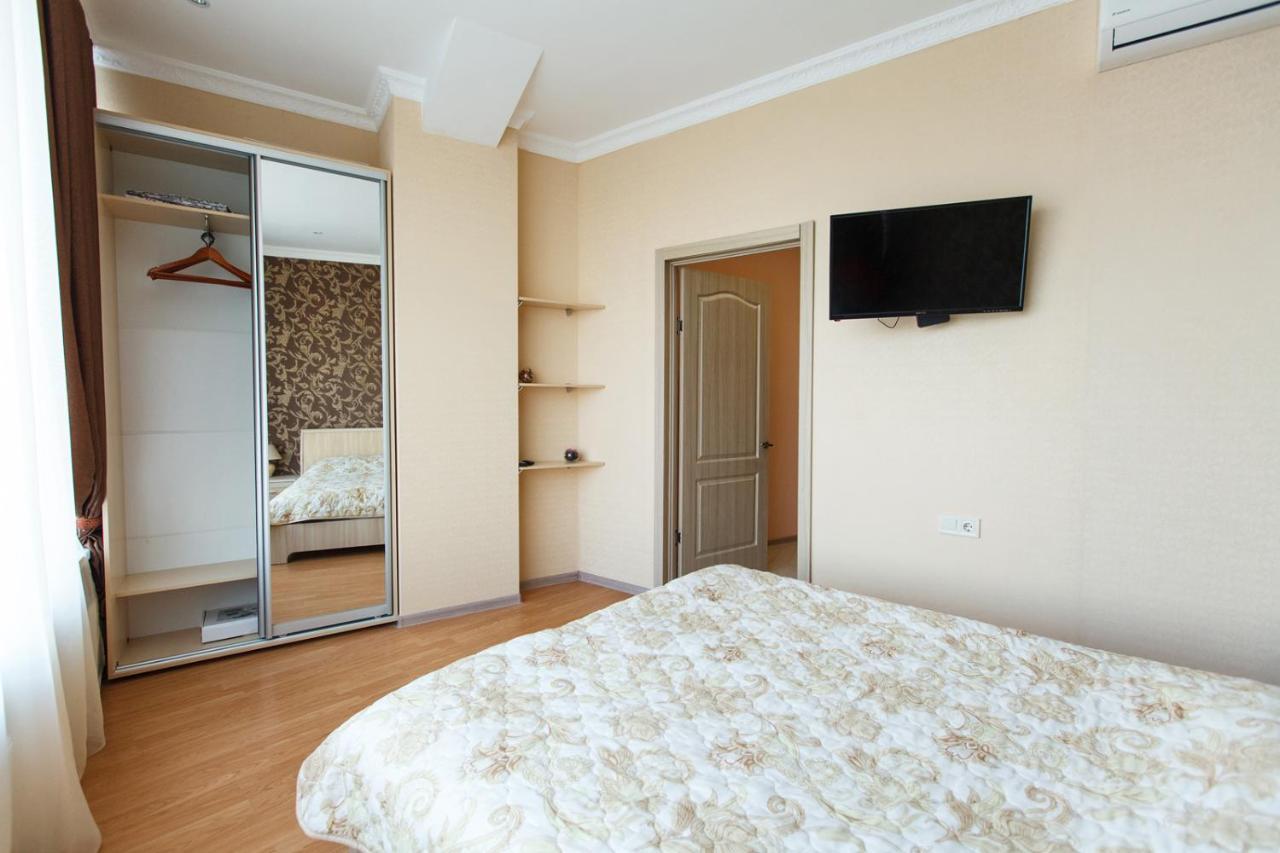 Sun City Apart Hotel Dniepropietrowsk Zewnętrze zdjęcie