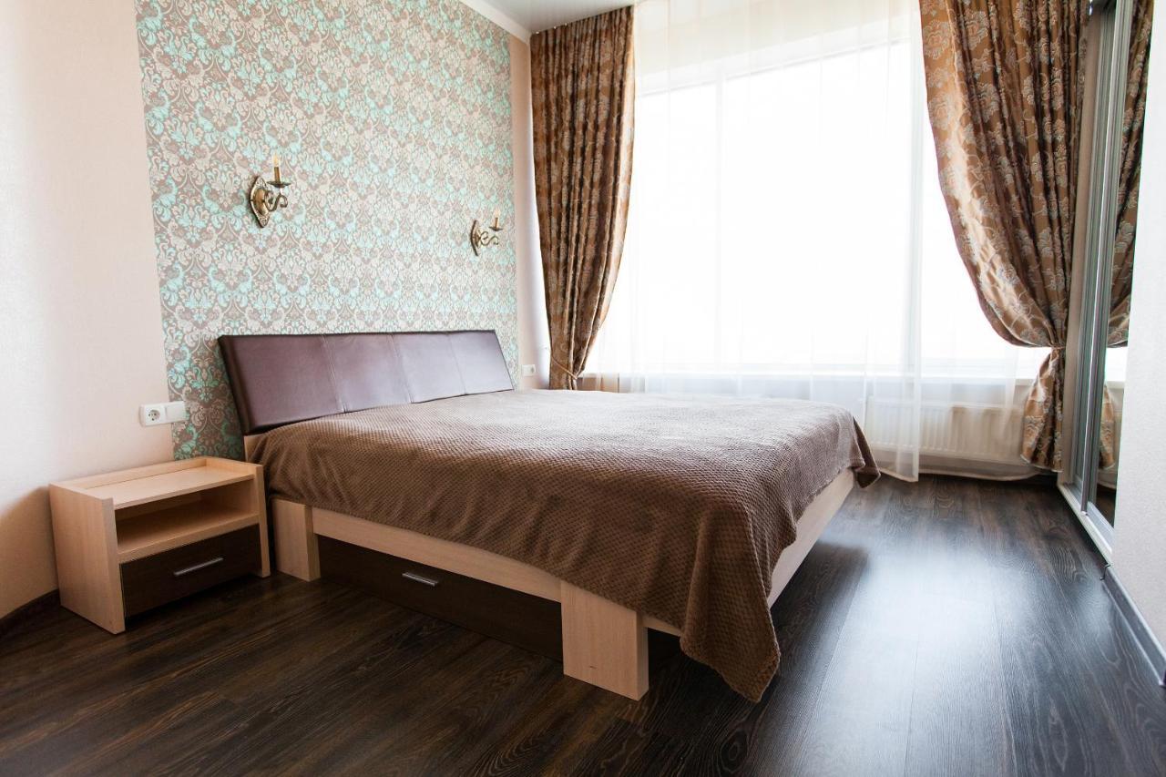 Sun City Apart Hotel Dniepropietrowsk Zewnętrze zdjęcie