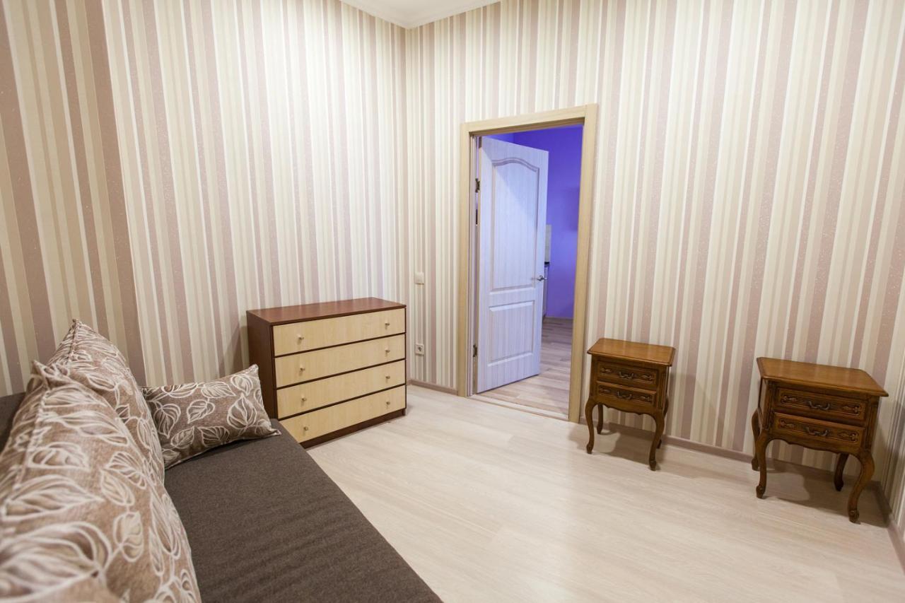 Sun City Apart Hotel Dniepropietrowsk Zewnętrze zdjęcie