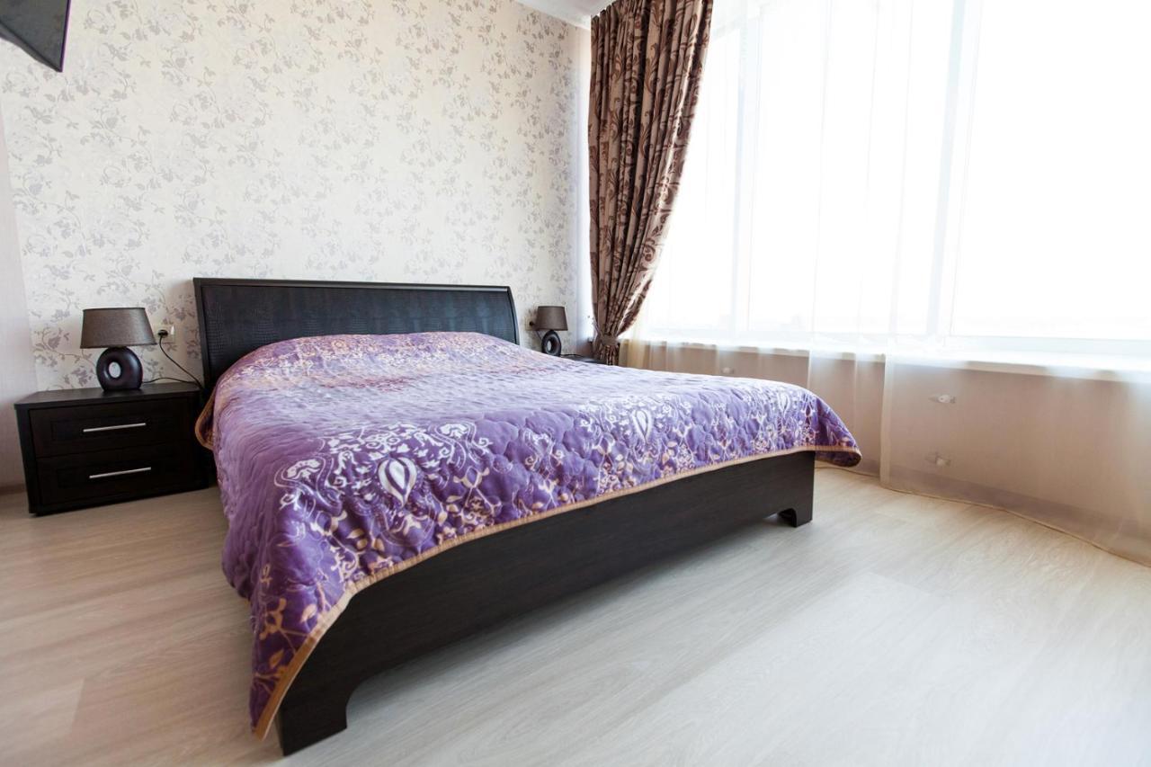 Sun City Apart Hotel Dniepropietrowsk Zewnętrze zdjęcie