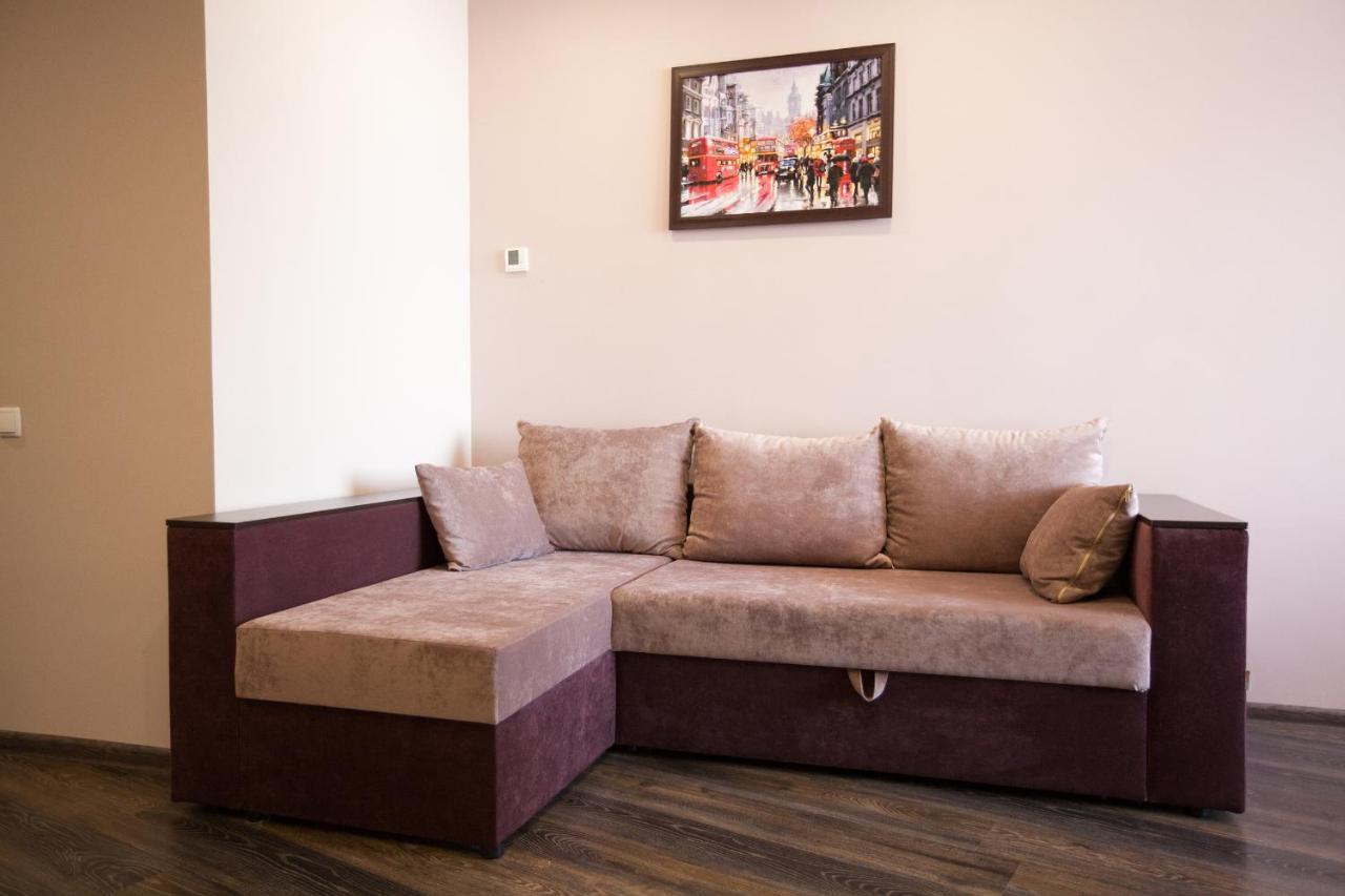 Sun City Apart Hotel Dniepropietrowsk Zewnętrze zdjęcie