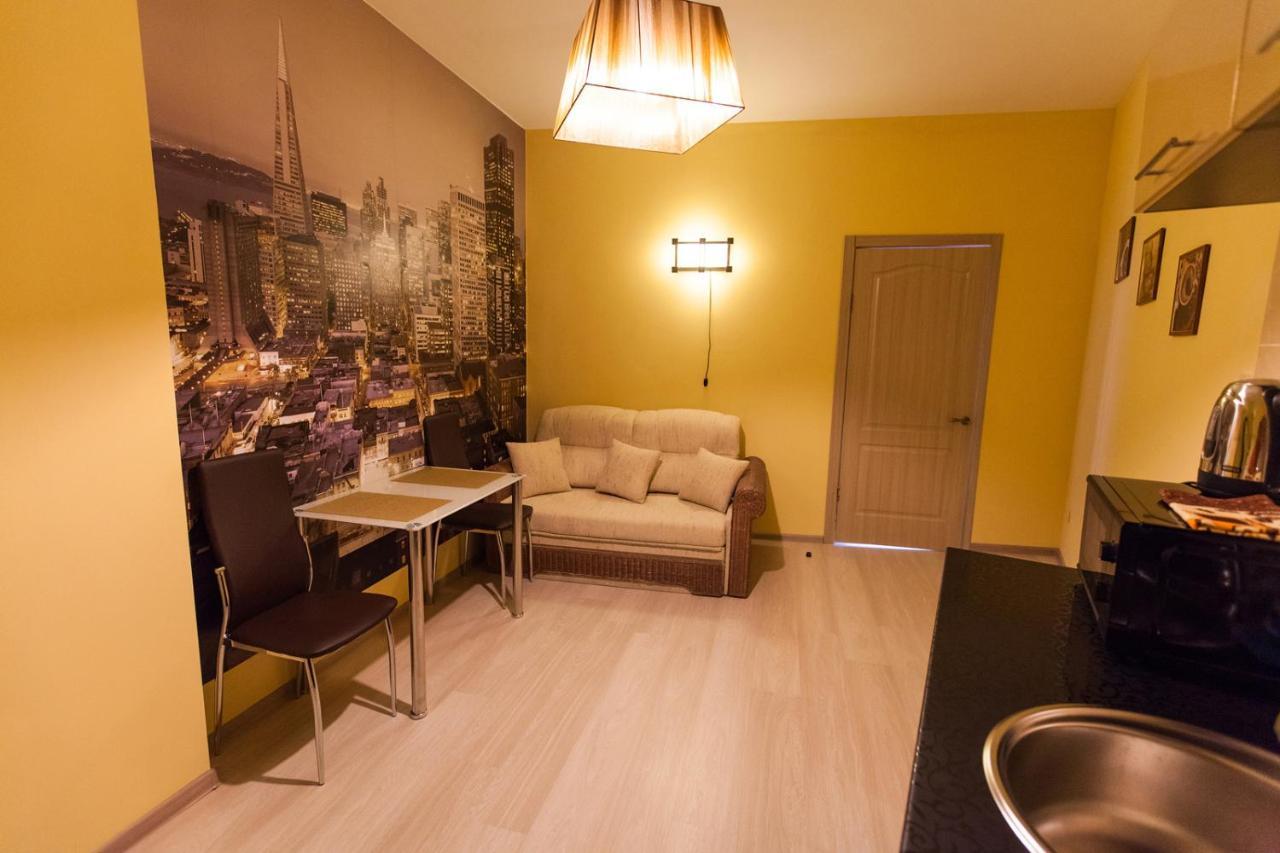 Sun City Apart Hotel Dniepropietrowsk Zewnętrze zdjęcie