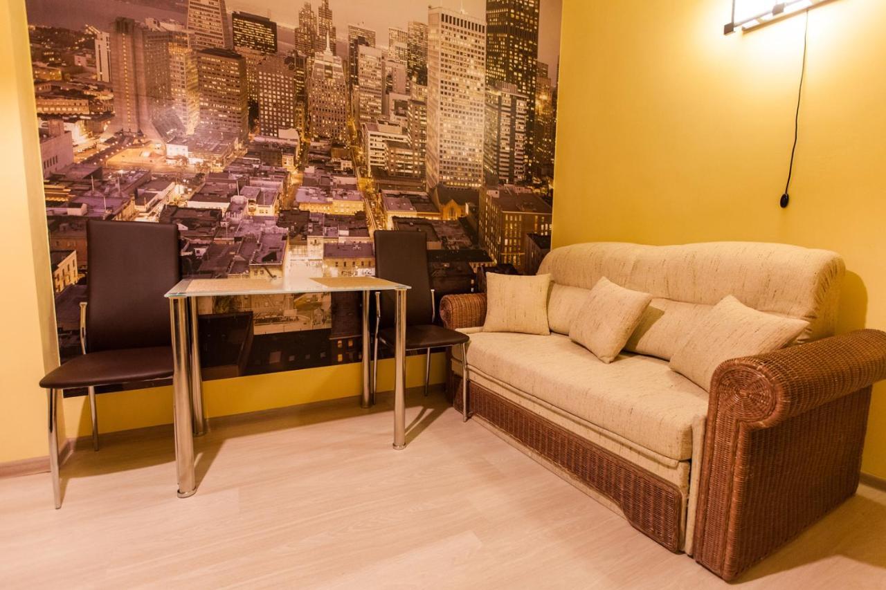 Sun City Apart Hotel Dniepropietrowsk Zewnętrze zdjęcie